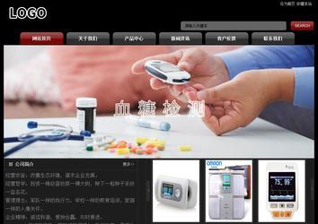 经济型成品案例No:8160