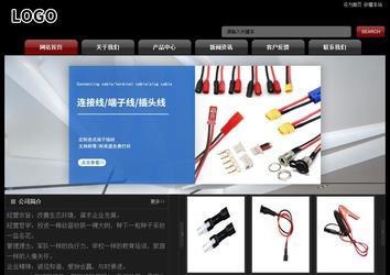 经济型成品案例No:8160