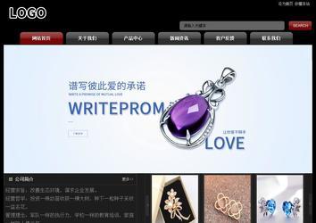 经济型成品案例No:8160