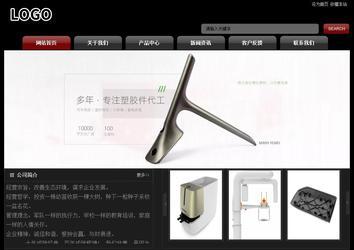 经济型成品案例No:8160