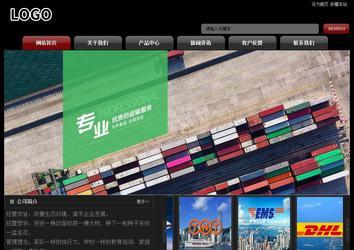 经济型成品案例No:8160