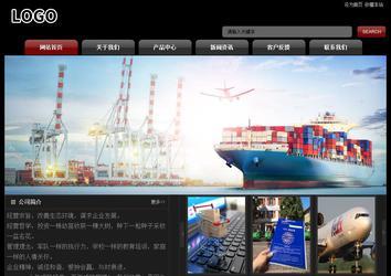 经济型成品案例No:8160