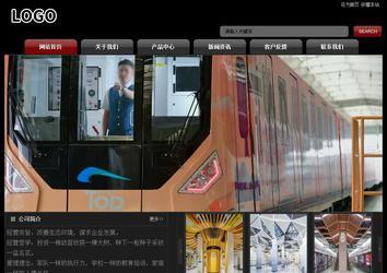 经济型成品案例No:8160