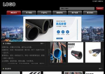 经济型成品案例No:8160