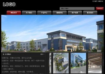 经济型成品案例No:8160