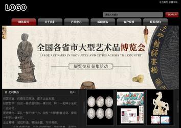 经济型成品案例No:8160