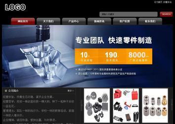 经济型成品案例No:8160