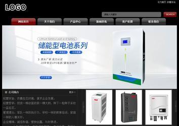 经济型成品案例No:8160