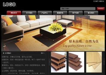 经济型成品案例No:8160