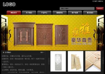 经济型成品案例No:8160