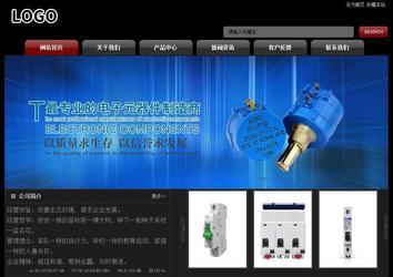 经济型成品案例No:8160