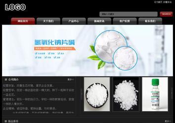 经济型成品案例No:8160