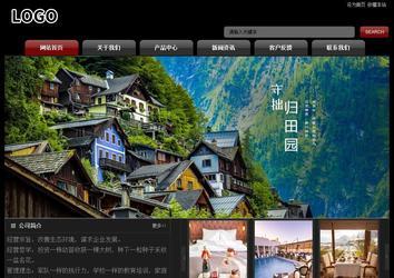 经济型成品案例No:8160