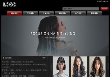 经济型成品案例No:8160