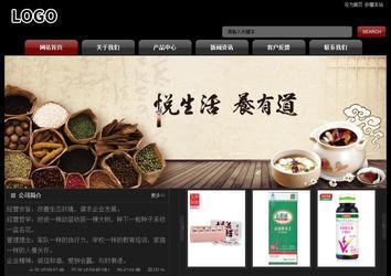 经济型成品案例No:8160