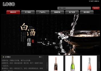 经济型成品案例No:8160