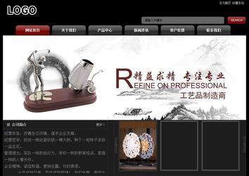 经济型成品案例No:8160