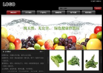 经济型成品案例No:8160