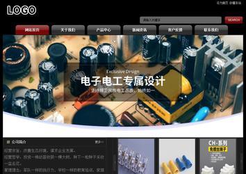 经济型成品案例No:8160