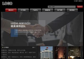 经济型成品案例No:8160