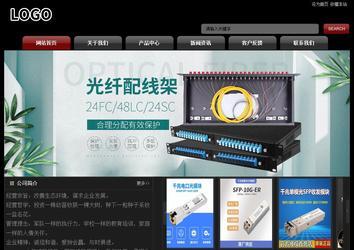 经济型成品案例No:8160