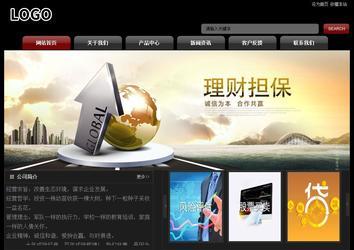 经济型成品案例No:8160