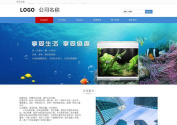 响应式成品案例站No:817