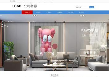 响应式成品案例站No:817