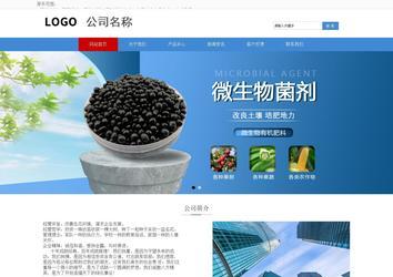 响应式成品案例站No:817