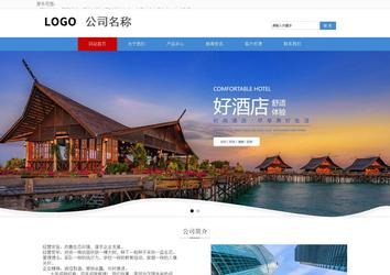 响应式成品案例站No:817