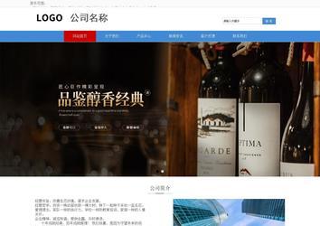 响应式成品案例站No:817