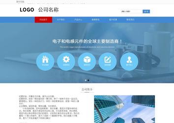 响应式成品案例站No:817