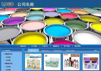 商务型成品案例站No:8190