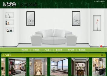 商务型成品案例站No:8197