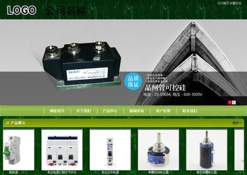 商务型成品案例站No:8197