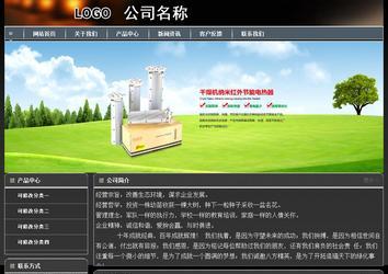 经济型成品案例站No:8207