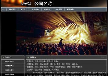 经济型成品案例站No:8207