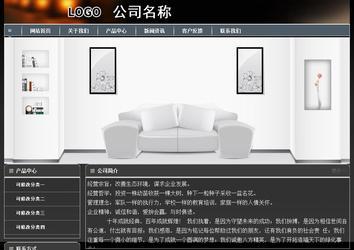 经济型成品案例站No:8207