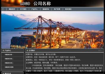 经济型成品案例站No:8207