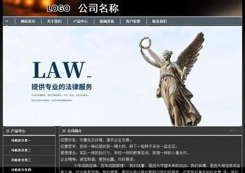 经济型成品案例站No:8207