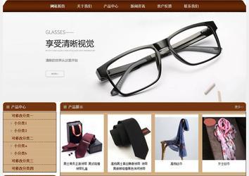 经济型成品案例站No:8234