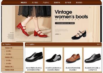 经济型成品案例站No:8234