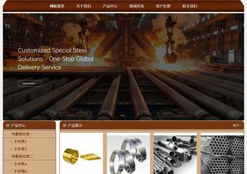 经济型成品案例站No:8234