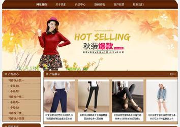 经济型成品案例站No:8234