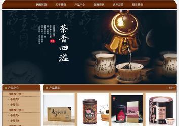 经济型成品案例站No:8234