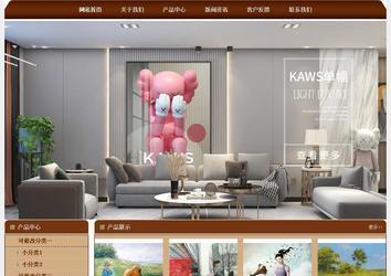 经济型成品案例站No:8234