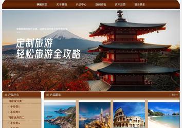 经济型成品案例站No:8234