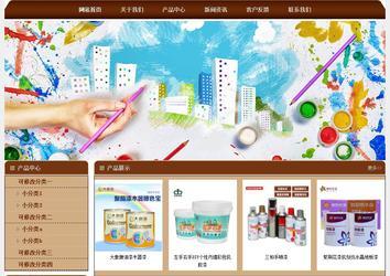 经济型成品案例站No:8234