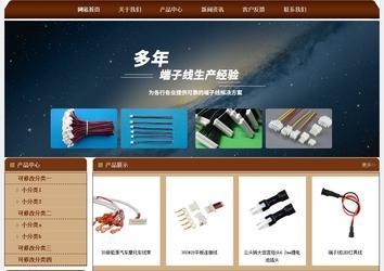 经济型成品案例站No:8234