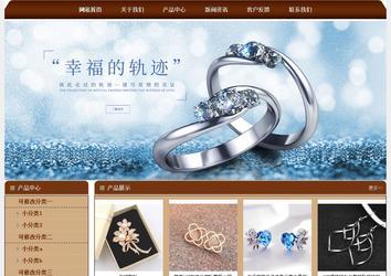 经济型成品案例站No:8234